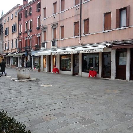 Casa Moresca Venecia Exterior foto